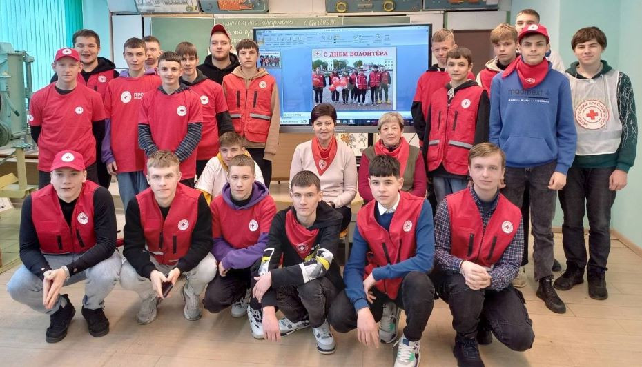 Благодарность волонтерам Белорусского Красного Креста