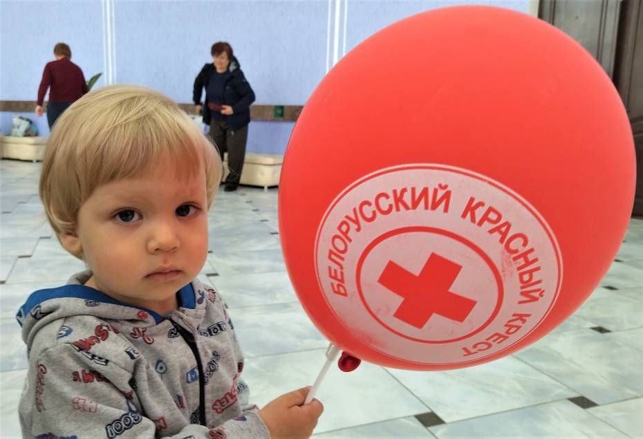 Красный Крест в день защиты детей