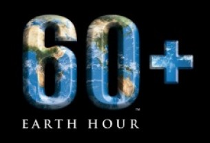Час Земли 2021