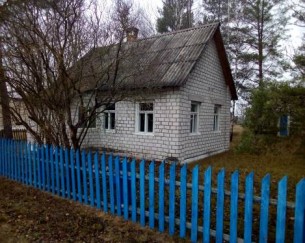 Извещение о проведении аукциона по продаже объектов, находящихся в собственности Ивьевского района