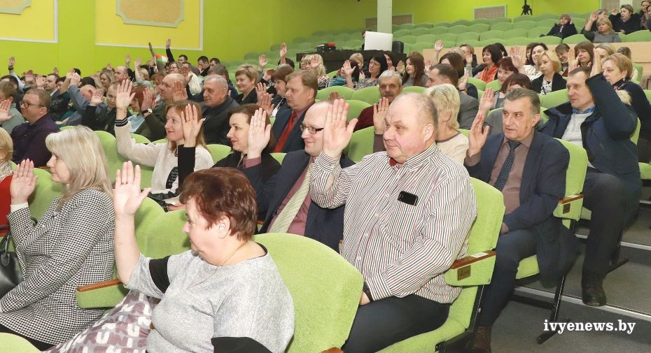 На Ивьевщине поддержали идею создания Белорусской политической партии 