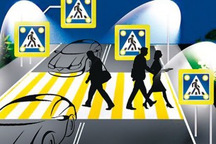 Мероприятия по предупреждению дорожно-транспортных происшествий, связанных с нарушениями водителями транспортных средств правил проезда перекрестков и пешеходных переходов
