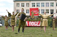 80-я годовщина Победы советского народа в Великой Отечественной войне. 9 мая 2025 года